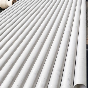 Incoloy 825 seamless pipe for chemical processing Incoloy 825 seamless pipe for chemical processing