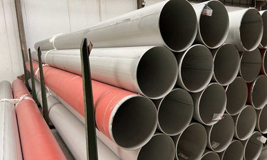 stainless steel pipe stainless steel pipe